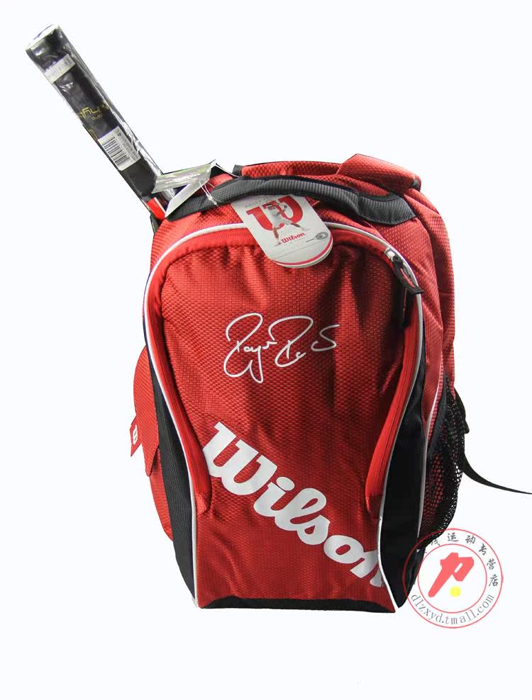 Sac de tennis - Ref 27259 Image 14