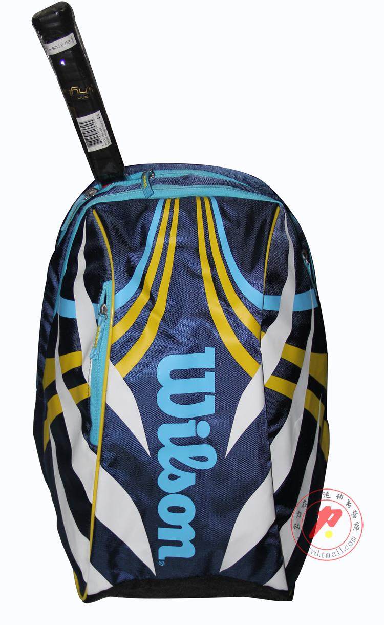 Sac de tennis - Ref 29354 Image 7