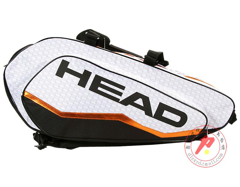 Sac de tennis - Ref 29527 Image 6