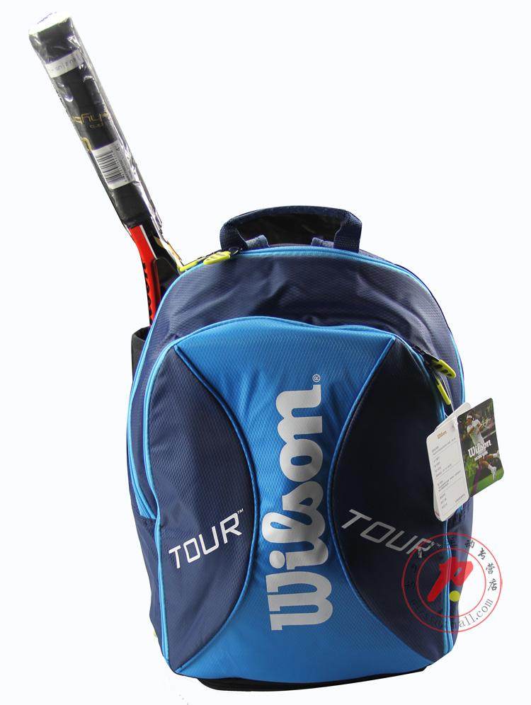 Sac de tennis - Ref 27053 Image 4