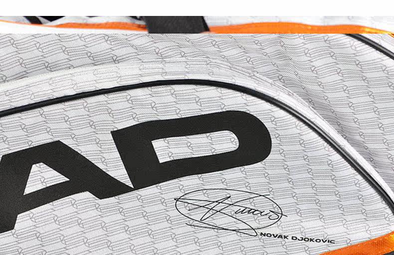 Sac de tennis - Ref 28914 Image 9