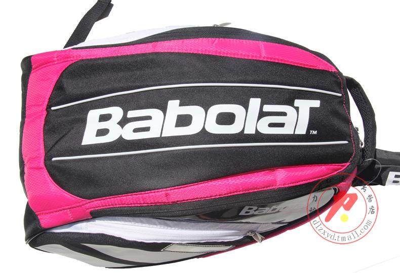 Sac de tennis - Ref 29267 Image 28