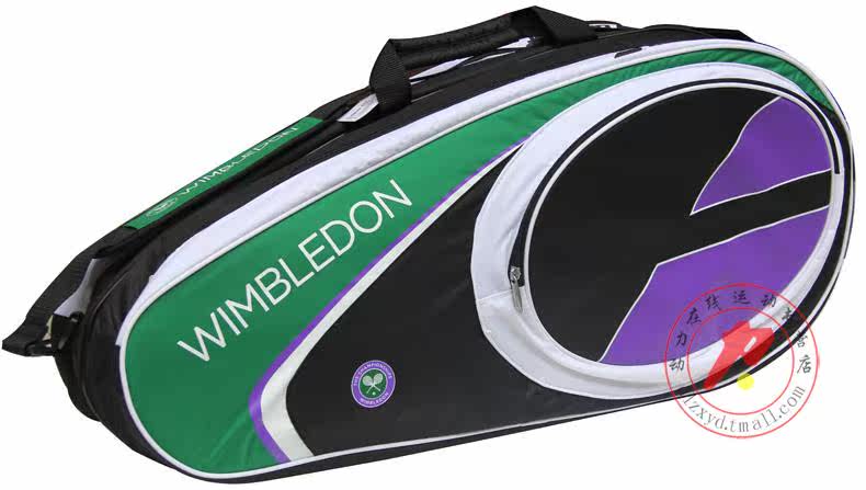 Sac de tennis - Ref 27317 Image 9