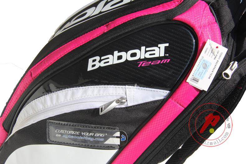 Sac de tennis - Ref 29267 Image 27