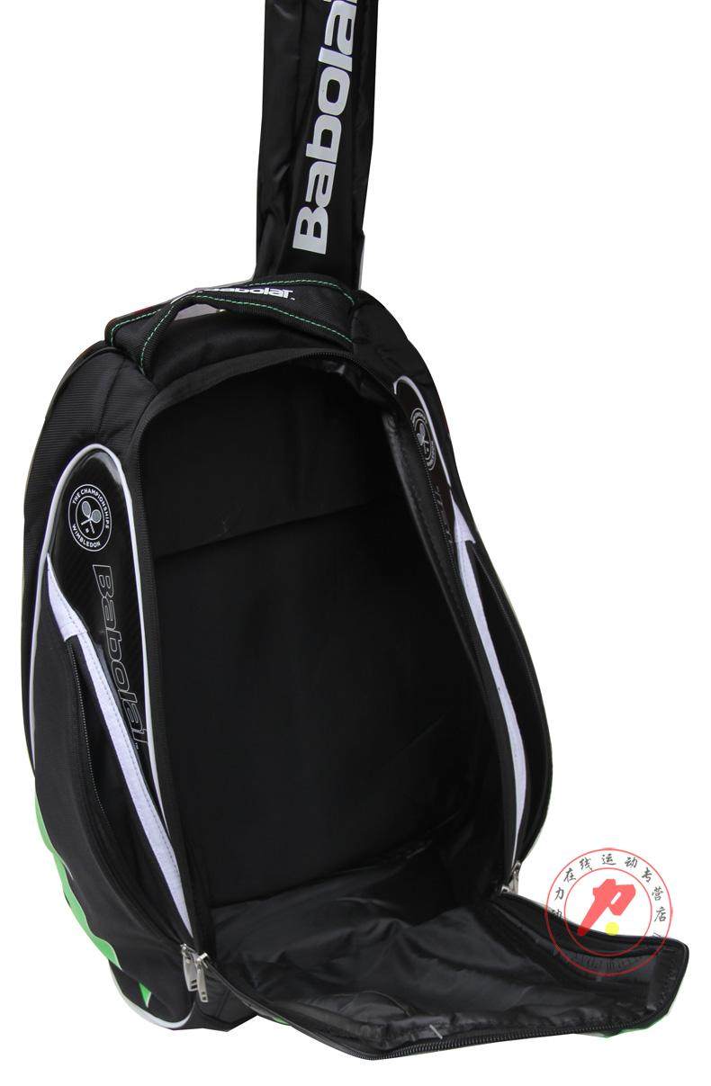 Sac de tennis - Ref 29267 Image 50