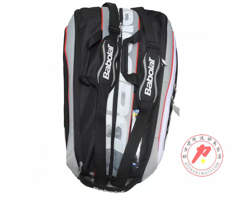 Sac de tennis - Ref 26836 Image 25