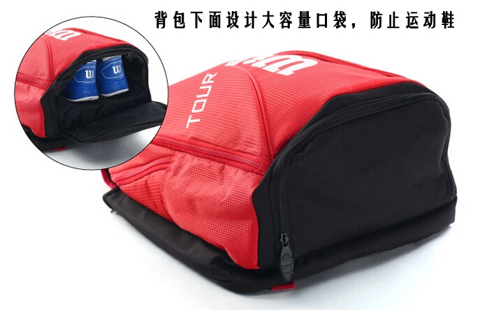 Sac de tennis - Ref 29554 Image 36