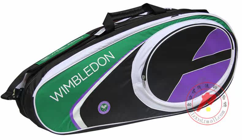 Sac de tennis - Ref 27317 Image 3