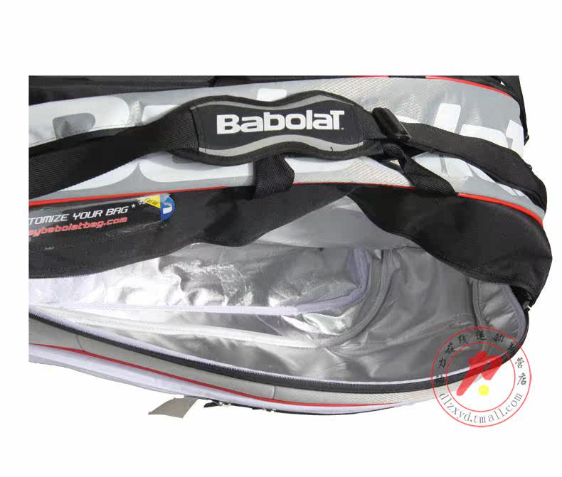 Sac de tennis - Ref 26836 Image 29