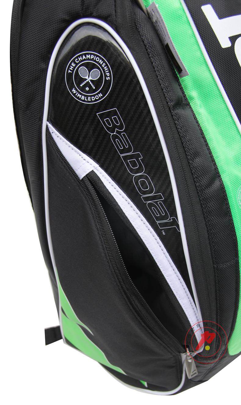 Sac de tennis - Ref 27317 Image 25