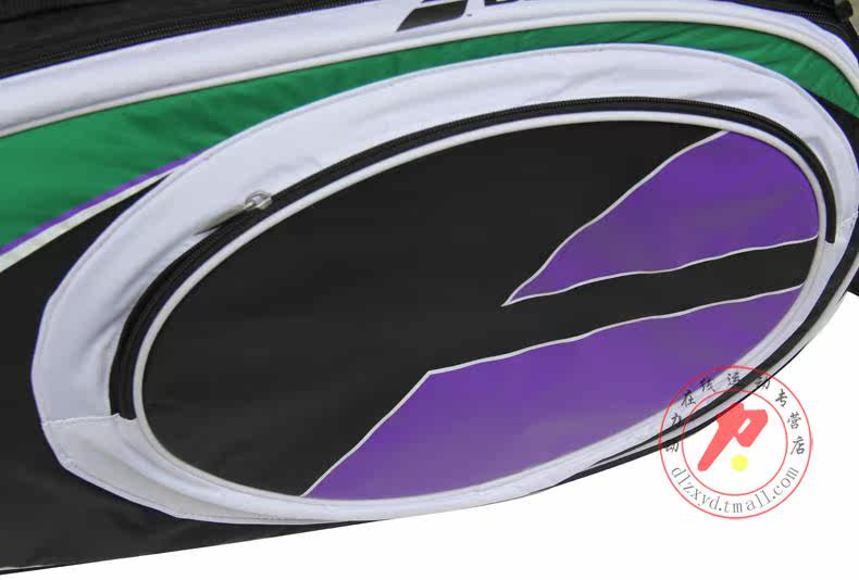 Sac de tennis - Ref 27317 Image 6