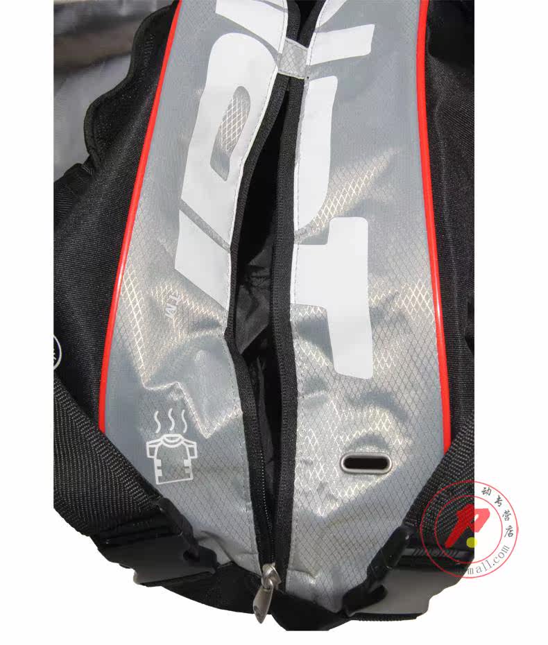 Sac de tennis - Ref 26836 Image 27