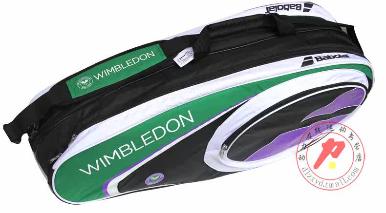 Sac de tennis - Ref 27317 Image 8