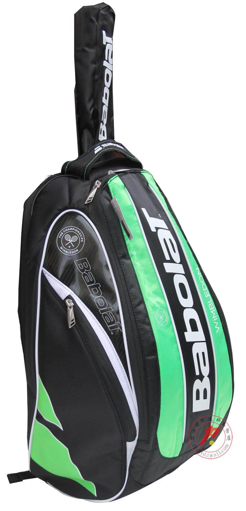 Sac de tennis - Ref 29267 Image 41