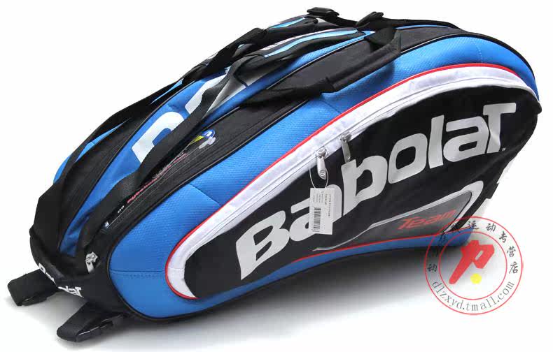 Sac de tennis - Ref 26836 Image 7