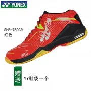 Giày cầu lông Yonex yonex yy power pad giảm xóc nam và nữ giày cầu lông SHB750CR - Giày cầu lông