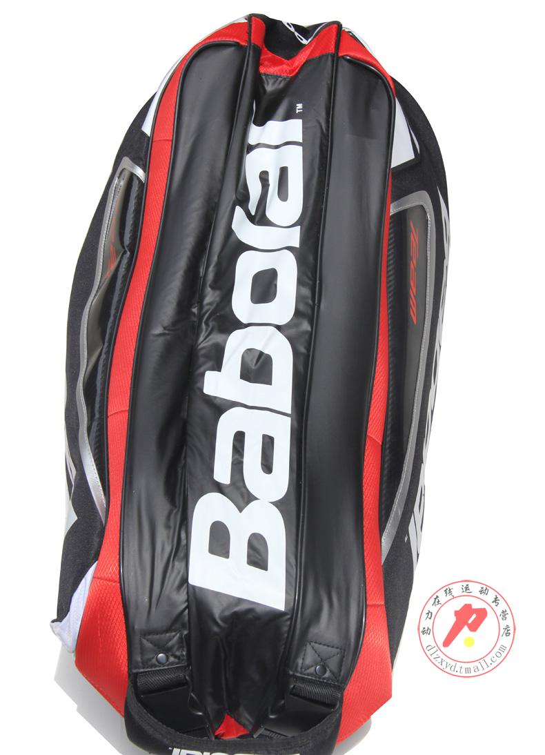 Sac de tennis - Ref 27475 Image 54