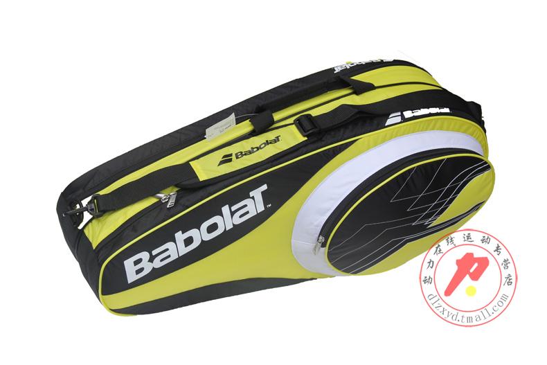 Sac de tennis - Ref 27475 Image 63