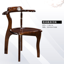 Tea art family new Chinese style leisure office solid wood backrest chair Home tea seat Rubber wood simple
