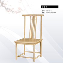 Tea art family new Chinese leisure armchair Computer chair Tea room chair Simple solid wood backrest chair