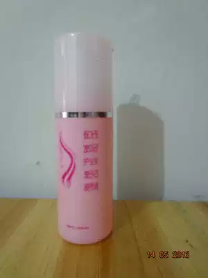 Wig care liquid boutique wig special care solution to prevent rough and dry 100 ml