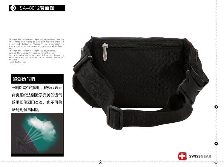 Sac homme - Ref 53087 Image 7