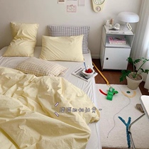Light cream yellow ins blogger with the same cotton pure cotton simple solid color quilt cover pillowcase bed sheet four-piece set