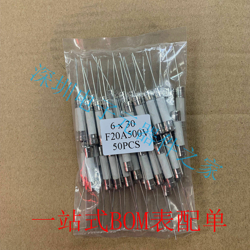 6*30 Ceramic fuse tube 20A 25A 30A fast fuse F20A 500V band leads for 50 packets