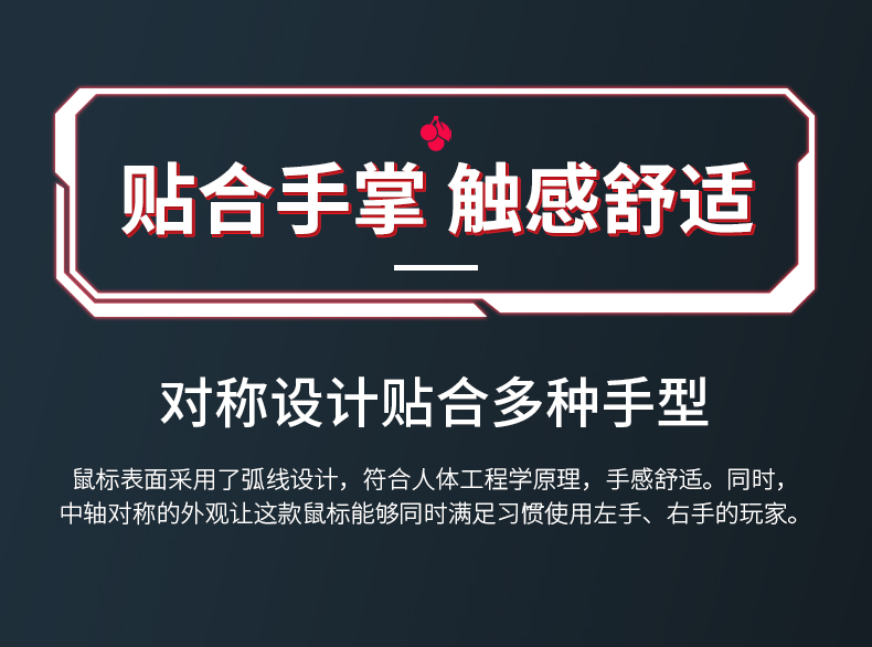 【送料無料】eスポーツ ゲーム オフィス 有線マウス マクロ RGB バックライト csgo デスクトップ CHERRY MC 3.1 - ガジェット - その他の素材 ブラック