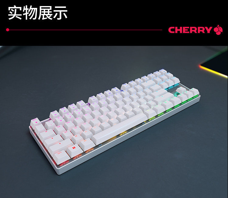 送料無料】CHERRY チェリー MX8.2 ワイヤレス カラーライト メカニカル