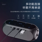 索爱 S69, беспроводные колонки, мегафон, ноутбук, портативный маленький мобильный телефон, дорожные портативные часы, bluetooth