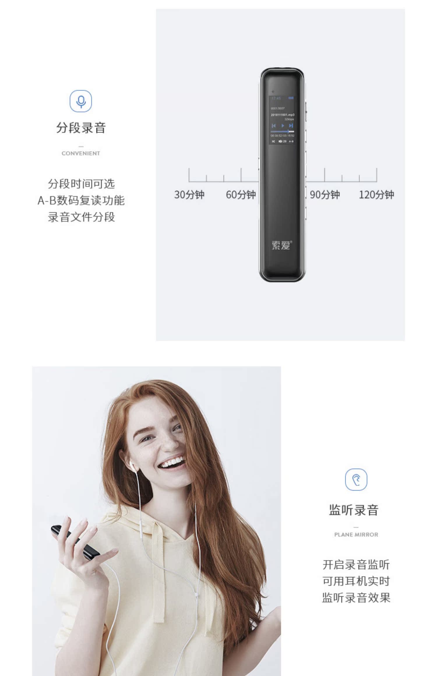 Sony Ericsson R 1 Máy ghi âm HD chuyên nghiệp Giảm tiếng ồn từ xa Hội nghị mở nhỏ Sinh viên Lớp Walkman Người chơi nhỏ Phỏng vấn doanh nghiệp Chờ lâu Văn bản Công suất lớn Chính hãng - Trình phát TV thông minh bộ tiếp sóng wifi