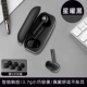 Афины Black [Upgrade Bluetooth 5.1+Type-C Зарядка вспышки+без ощущения задержки]