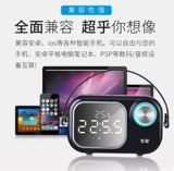 索爱 Колонки, портативный маленький мобильный телефон, E16, bluetooth