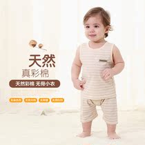 Baby Clothes Baby Vest Short Sleeve Suit Sleeveless Pure Cotton Newborn Underwear Color Cotton Autumn Winter Baby Out