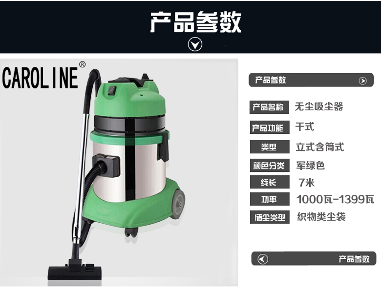 robot hút bụi philips Authentic sạch phòng hút bụi phòng thu bụi siêu hệ thống lọc ướt và khô phòng sạch máy hút bụi đặc biệt - Máy hút bụi máy hút bụi công nghiệp cũ