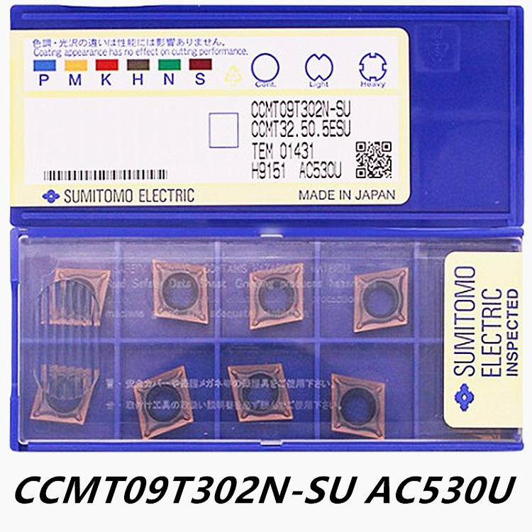 Sumitomo CNC blade CCMT09T302N-SU 08N-SU AC530U diamond CNC turning knife grain