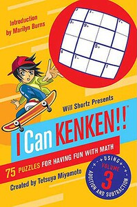 【预售】Will Shortz Presents I Can Kenken!, Volume 3: 75