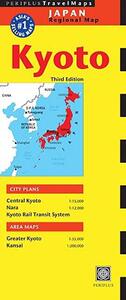 【预售】Kyoto Travel Map: Japan Regional Map