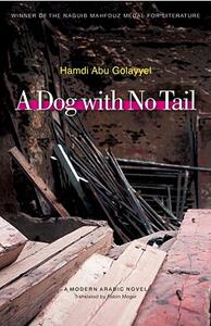 【预售】A Dog with No Tail