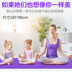 Đích thực cho trẻ em tập thể dục pad tập thể dục mat chống trượt chống ẩm trường học nhảy thực hành thảm mat thảm yoga thảm tập thể dục tại nhà Yoga