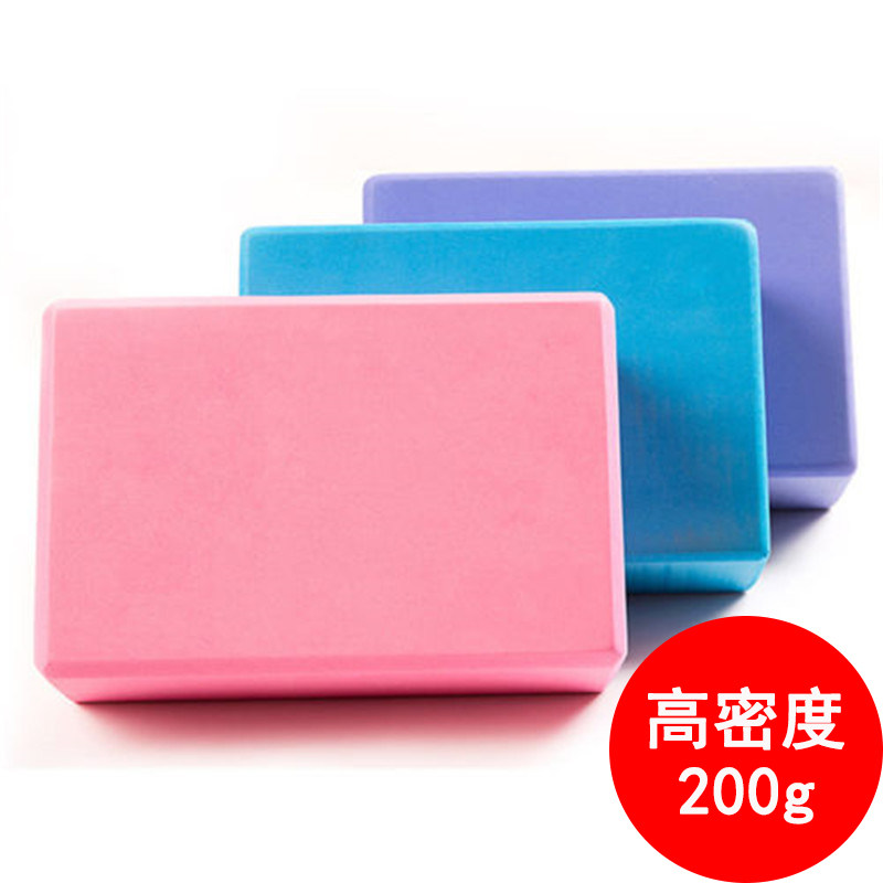 High-density yoga brick dance practice brick soft open brick 200g children's brick brick mat non-slip anti-pressure solid color