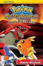 【预售】Pokemon: Mystery Dungeon