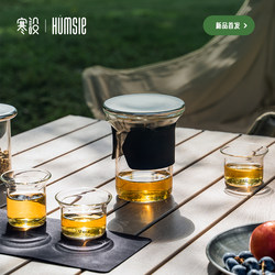 Hanshe travel tea set convenient traveler quick cup camping bag set outdoor kung fu tea cup teapot