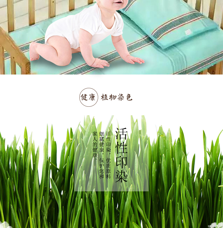 Cũ thô bông mat mảnh phù hợp với dày bông mat vườn ươm có thể gập lại mat thở người không dính thấm - Thảm mùa hè các loại chiếu điều hòa