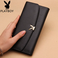 Кожаный, 19см, 10см, 3см