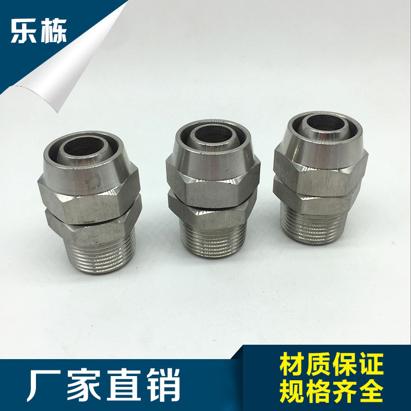 Stainless steel 304 quick screw end straight through PTFE tube PU tube special quick connector 3 4 (6 points)-22*16