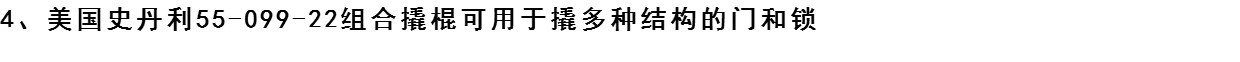 Các nhà sản xuất cung cấp công cụ cứu hộ chống trộm cửa đặt công cụ cứu hộ bằng tay công cụ cứu hộ thủy lực - Dụng cụ thủy lực / nâng 	ròng rọc cứu hộ