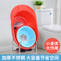 Washbasin shelf Floor-standing stainless steel toilet shelf Kitchen bathroom toilet toilet washbasin storage rack