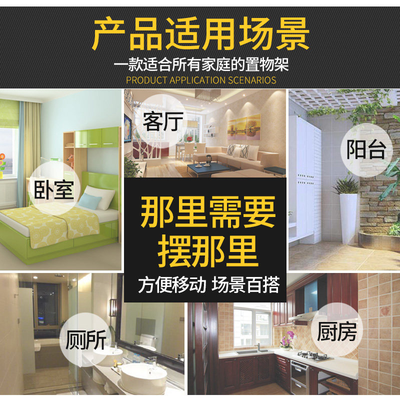 ���Ѳ���ֶ�������RY-LPJ-001